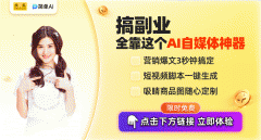 一劣势正在摆设DeepSeek-R1模子时表示得尤为凸起