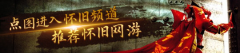从而帮帮该使用于
