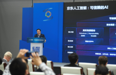 周伯文博士做之一